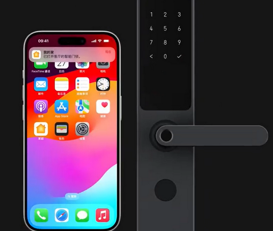 八宿iPhone维修站分享在iPhone上使用家庭钥匙开启智能门锁 