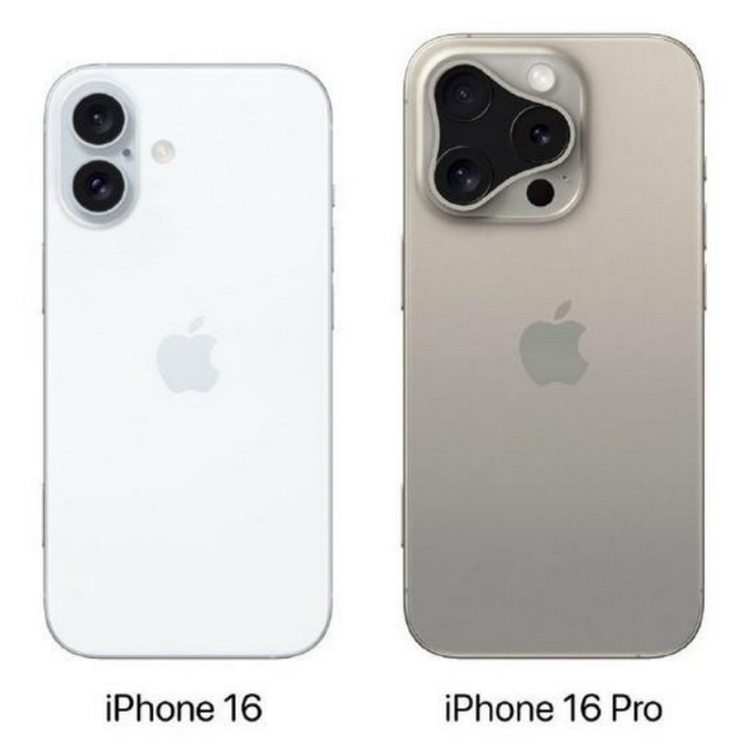 八宿苹果16维修网点分享iPhone16系列提升明显吗