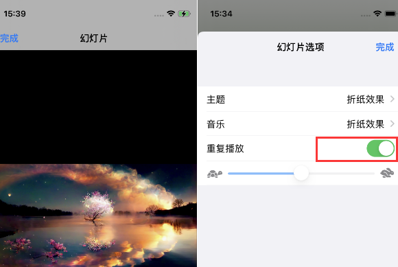 八宿苹果14维修店分享iPhone14相册视频如何循环播放