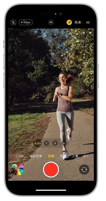 八宿苹果14维修店分享iPhone 14 机型使用“运动模式”拍摄更稳定的视频 