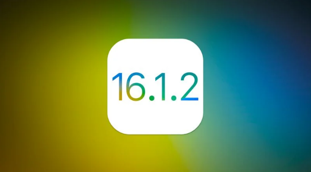 八宿苹果维修分享iOS 16.2有Bug能降级吗？ iOS 16.1.2已关闭验证 