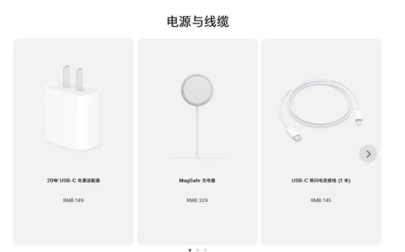 八宿苹果手机维修分享相比iPhone 14，iPhone 15有哪些变化和改进 
