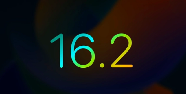 八宿苹果手机维修分享iOS16.2 正式版什么时候发布 