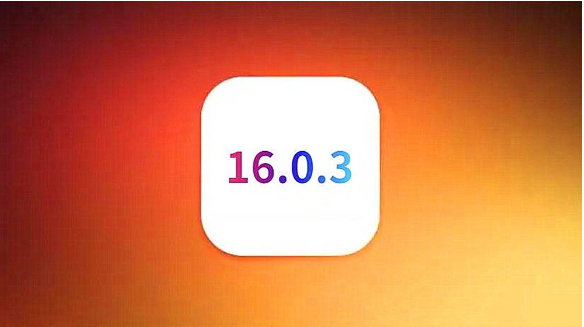 八宿苹果手机维修分享iOS16.0.3正式版值得更新吗 