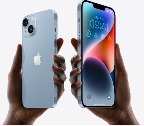 八宿苹果14维修分享iPhone14与iPhone13参数对比 