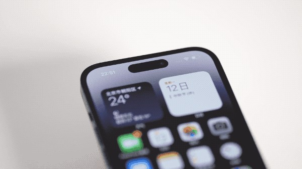 八宿苹果14维修分享如何告诉别人你换了iPhone 14 Pro 