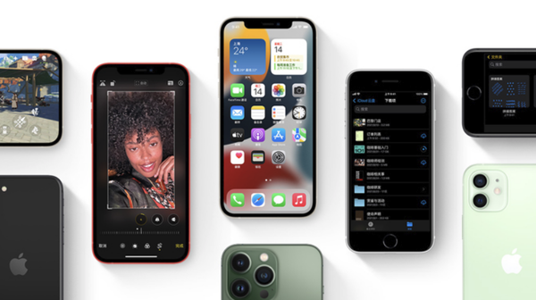 八宿苹果手机维修分享iPhone14Pro涨价吗 