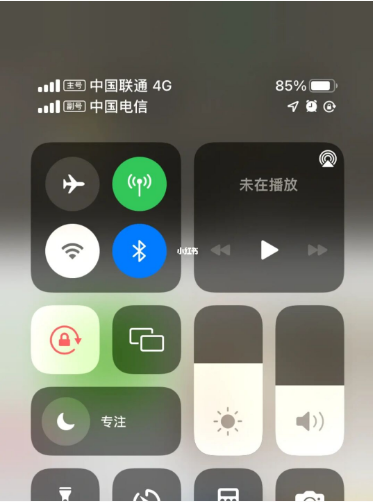 八宿苹果手机维修分享iPhone双卡信号解决办法 