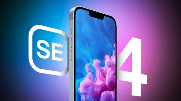 八宿苹果手机维修分享12 月开始量产第四代 iPhone SE 