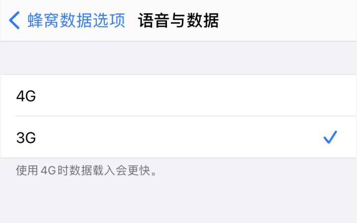 八宿苹果手机维修分享iPhone 更新系统后找不到“个人热点”选项怎么办 