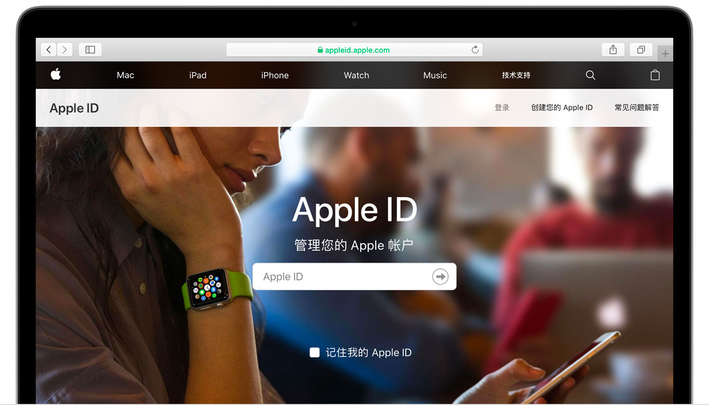 八宿苹果手机维修分享iPhone 用户需注意 