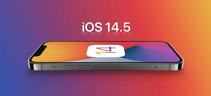 八宿苹果手机维修分享谈谈iOS14.5正式版的使用感受 