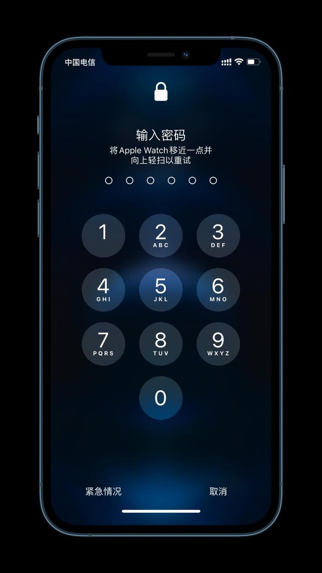 八宿苹果手机维修分享Apple Watch解锁iPhone功能效果怎么样 