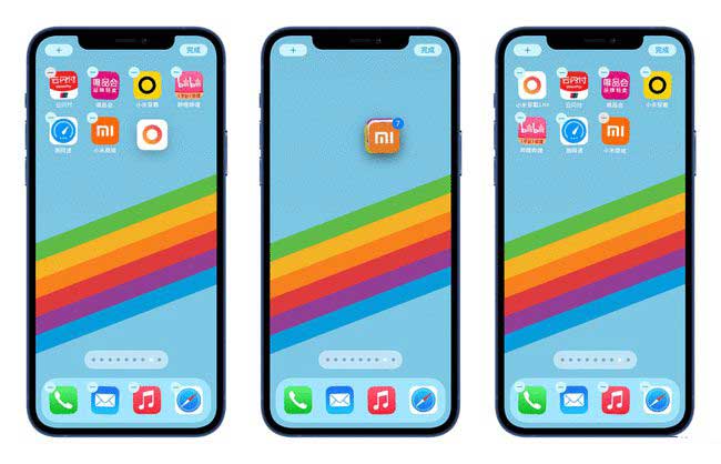 八宿苹果手机维修分享iPhone 12如何批量移动 App 图标 