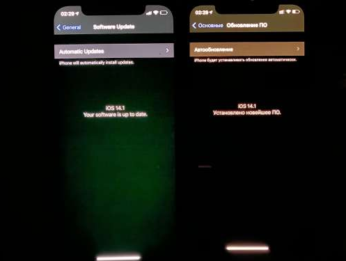 八宿苹果手机维修分享iPhone12问题汇总 