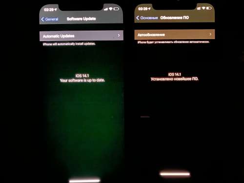 八宿苹果手机维修分享iPhone 12 显示黑色画面时发绿光怎么办 