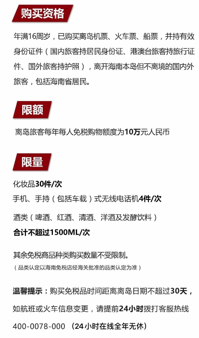 八宿苹果手机维修分享琼版 iPhone 12 售价 4784 元起，如何才能买到 