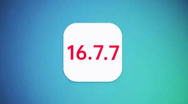 八宿苹果手机维修分享iOS 16.7.7正式版升级_iOS 16.7.7 正式版一键刷机教程 