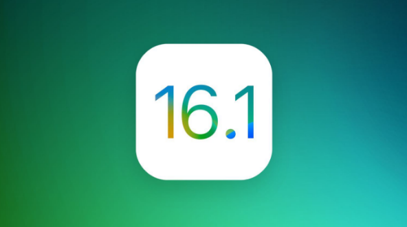 八宿苹果手机维修分享iOS 16.1 RC版升级_iOS 16.1 RC版一键刷机教程 