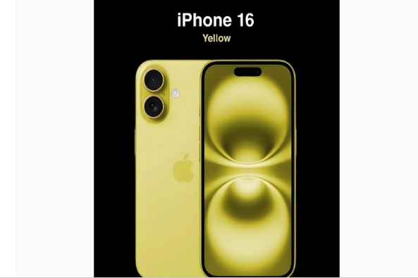 八宿苹果手机维修分享iPhone 16换电池 