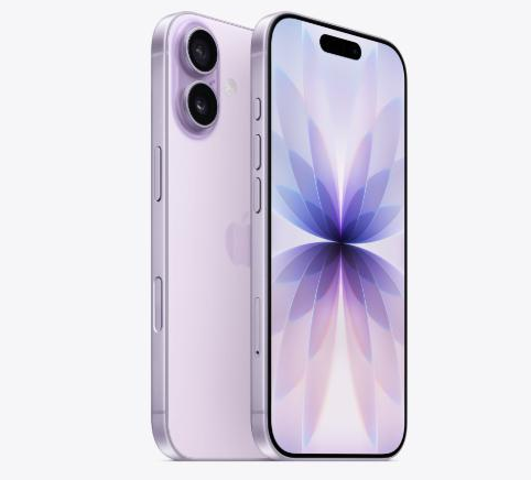 八宿苹果维修点分享iPhone 17进水维修 