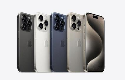 八宿苹果维修点分享iPhone 15 Pro自动关机故障解析 