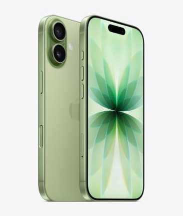八宿苹果维修点分享iPhone 17扩容搬板与性价比剖析 