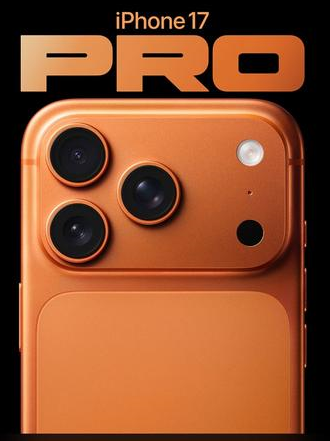 八宿苹果维修点分享iPhone 17 Pro扩容UWB与系统校验坑 