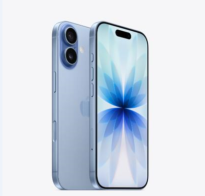 八宿苹果维修点分享iPhone 17音频与钱包 