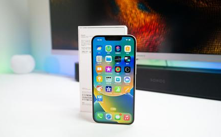 八宿苹果维修点分享iPhone 14锁屏密码进阶解读 