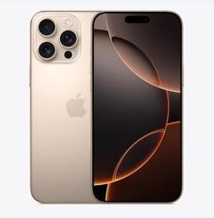 八宿苹果维修点分享iPhone 16 Pro Max黑屏小众问题解析 