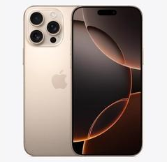 八宿苹果维修点分享iPhone 16 Pro Max发烫多重诱因解析 