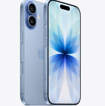 八宿苹果维修点分享iPhone 17发烫隐藏诱因解析 
